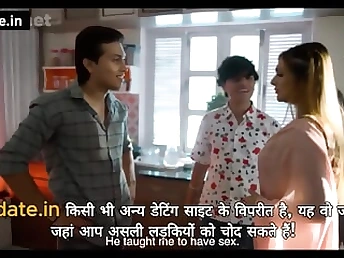 Yorgelis Carrillo's big booty gets drilled rock hard by Ki Wife & Ko Ko in Kallu Or Uske Dost Ne Ch