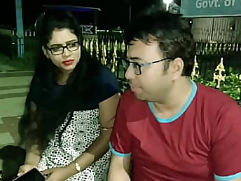 Cuckold